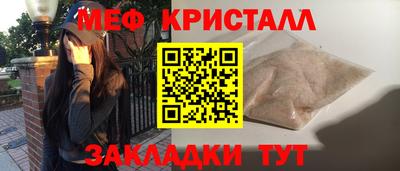 МДПВ Балаково