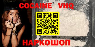 МДПВ Балаково