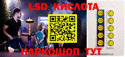 прущая мука Балашиха