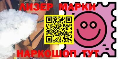 прущая мука Балашиха