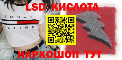 МДПВ Балаково