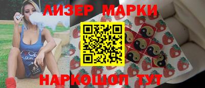 прущая мука Балашиха
