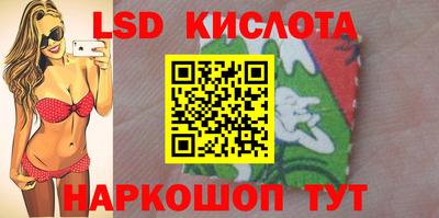 МДПВ Балаково