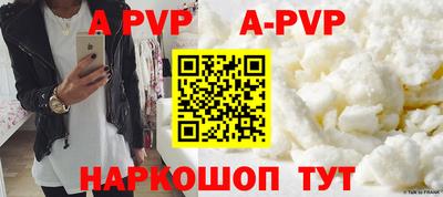МДПВ Балаково
