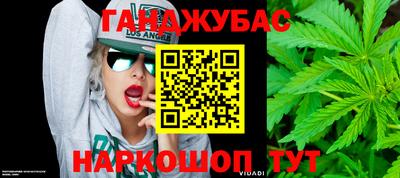 прущая мука Балашиха
