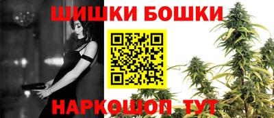 трава Балахна