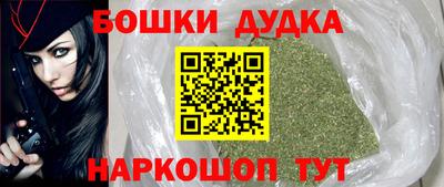 МДПВ Балаково