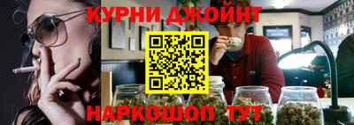 прущая мука Балашиха