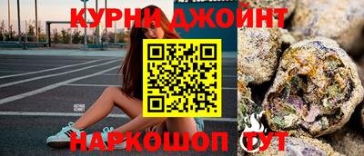 трава Балахна
