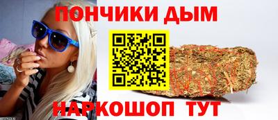 МДПВ Балаково