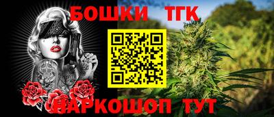 МДПВ Балаково