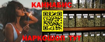 прущая мука Балашиха