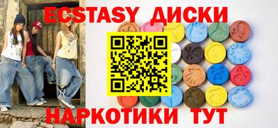 прущая мука Балашиха