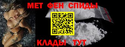 МДПВ Балаково