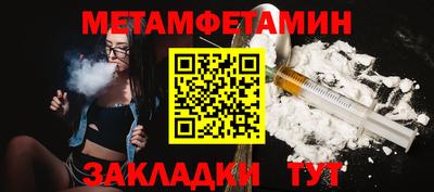 прущая мука Балашиха
