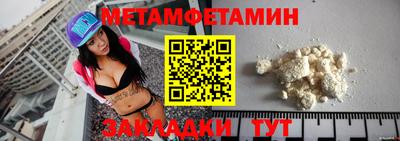 прущая мука Балашиха