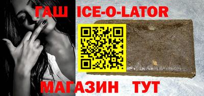 прущая мука Балашиха