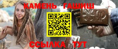 прущая мука Балашиха