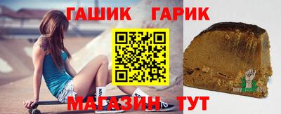 трава Балахна