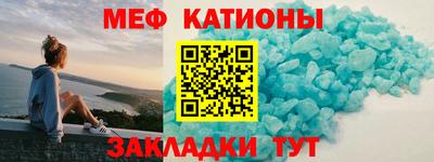 МДПВ Балаково